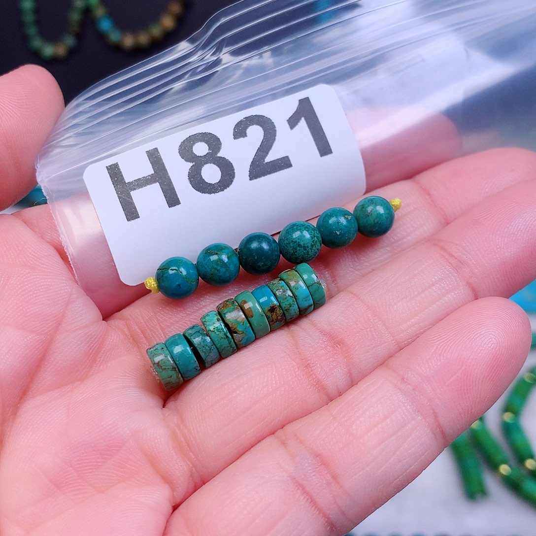 空竹粉丝专享十堰特色手工散珠