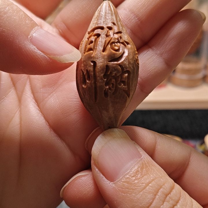 橄榄核手串/手链橄榄核核雕海纳百川