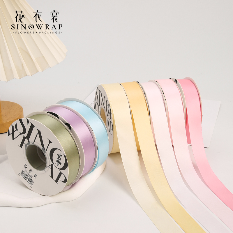 【花园时光】2.5cm涤纶丝带 鲜花包装素色彩带DIY礼物手工材料缎带