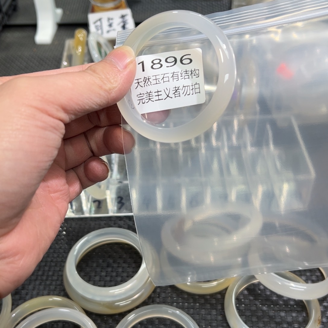 玛瑙/玉髓手镯未镶嵌旺***?5152