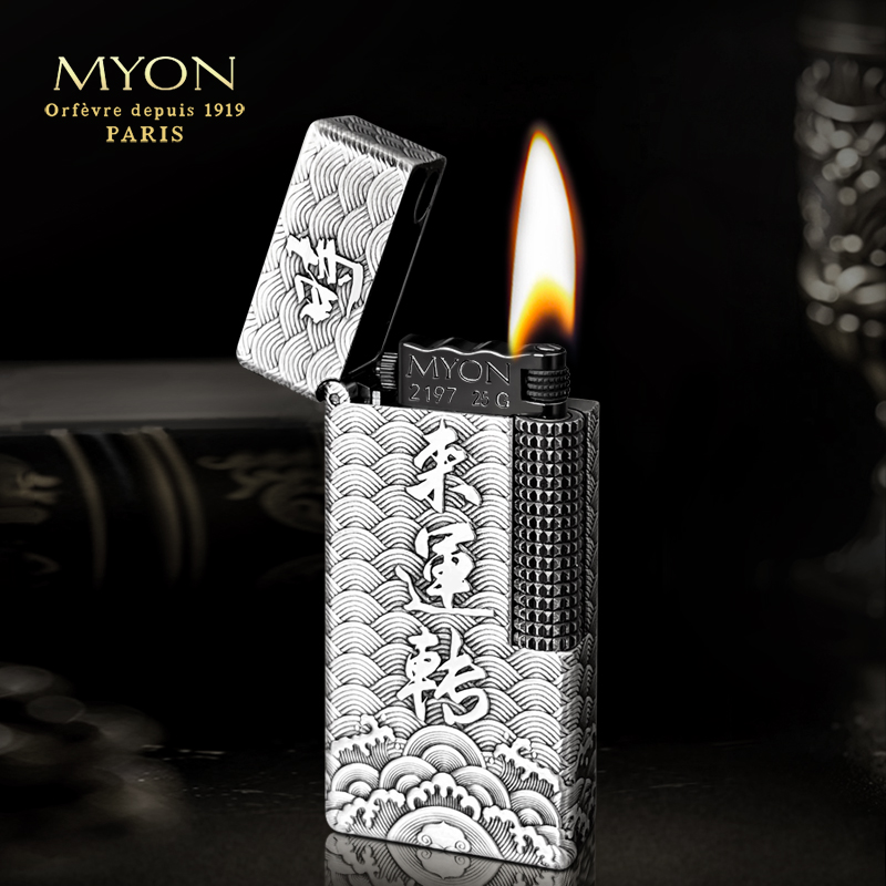 爵士待机王M8时来运转一机一码MYON欧洲勉牌打火机