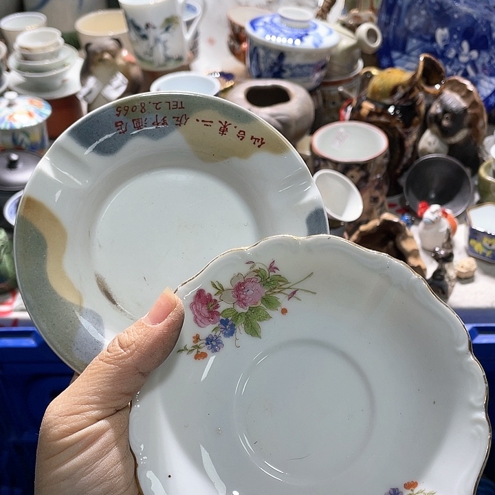 瓷片19:9包邮新疆西藏不发货