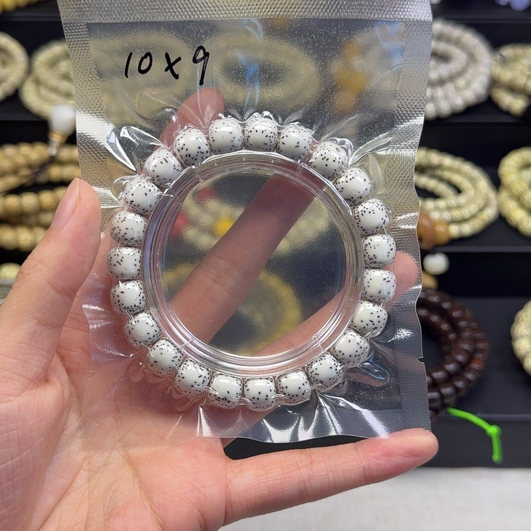 M***K星月菩提吊坠大留白原生态10*9mm