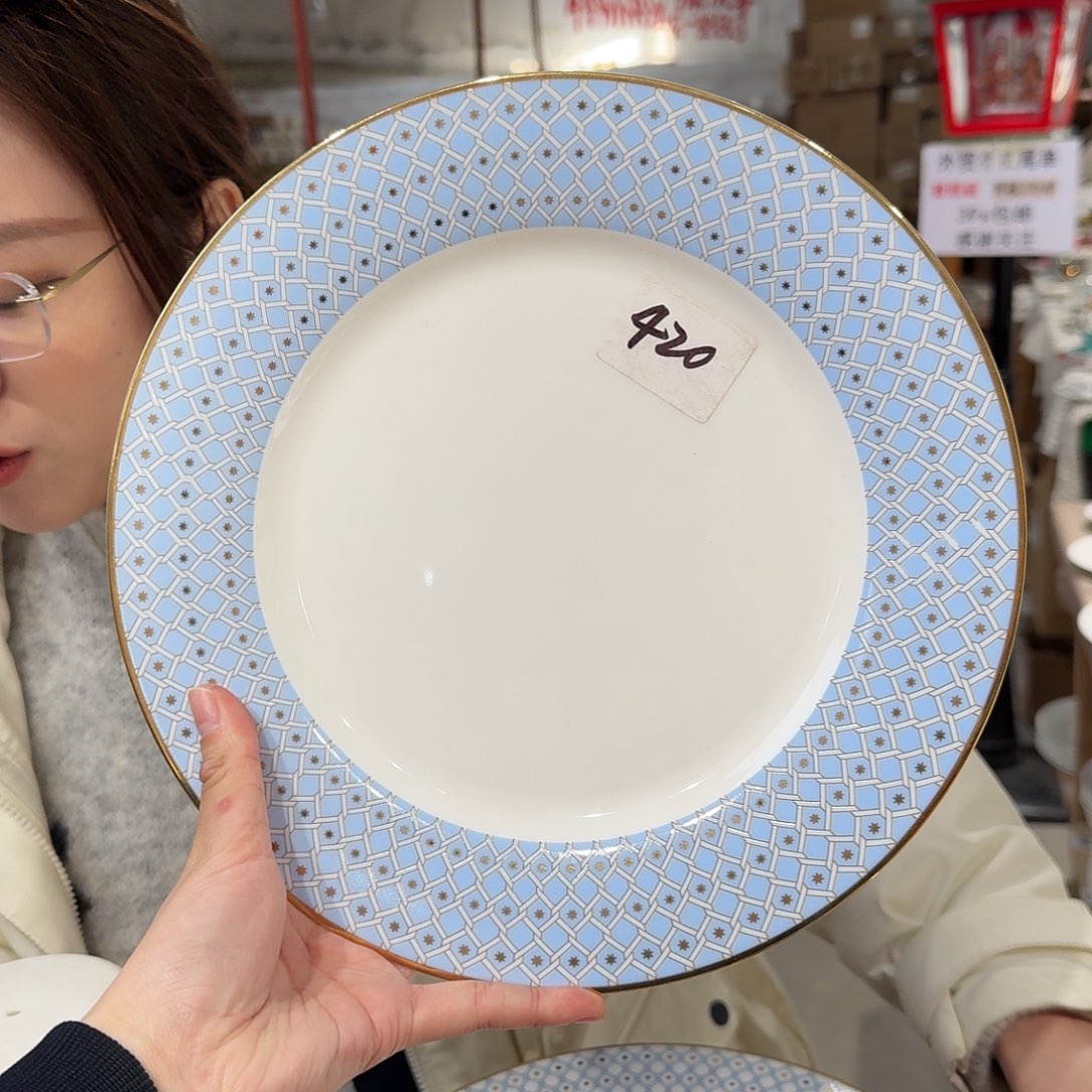 瓷鹅黄原单大盘一个27cm微瑕