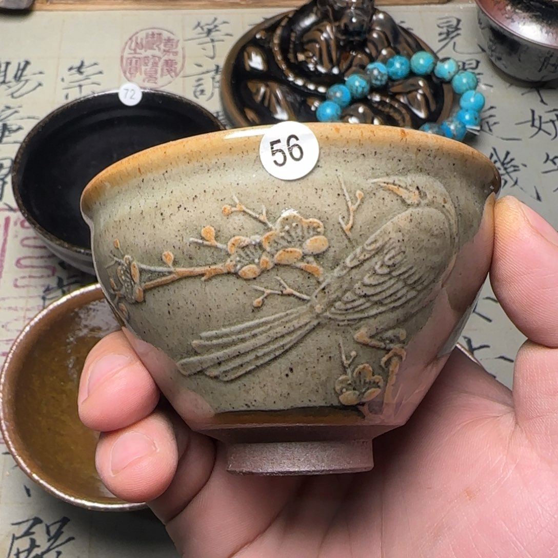 茶盏特价促销活动开始啦