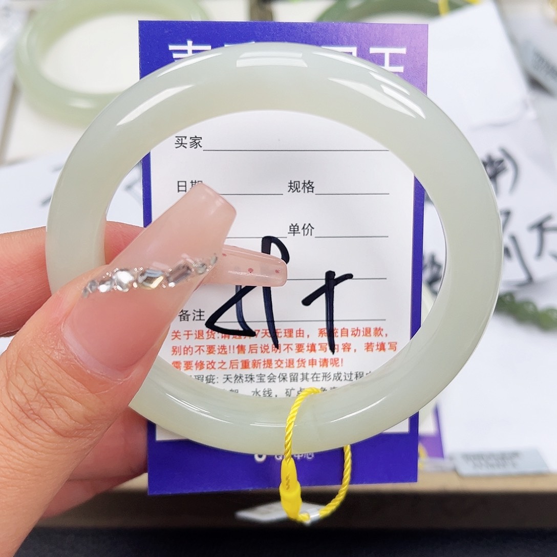 和田玉手镯未镶嵌