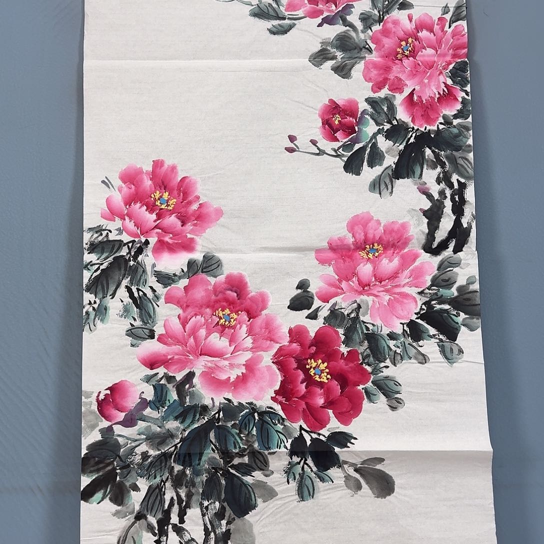 国画308 牡丹一如你