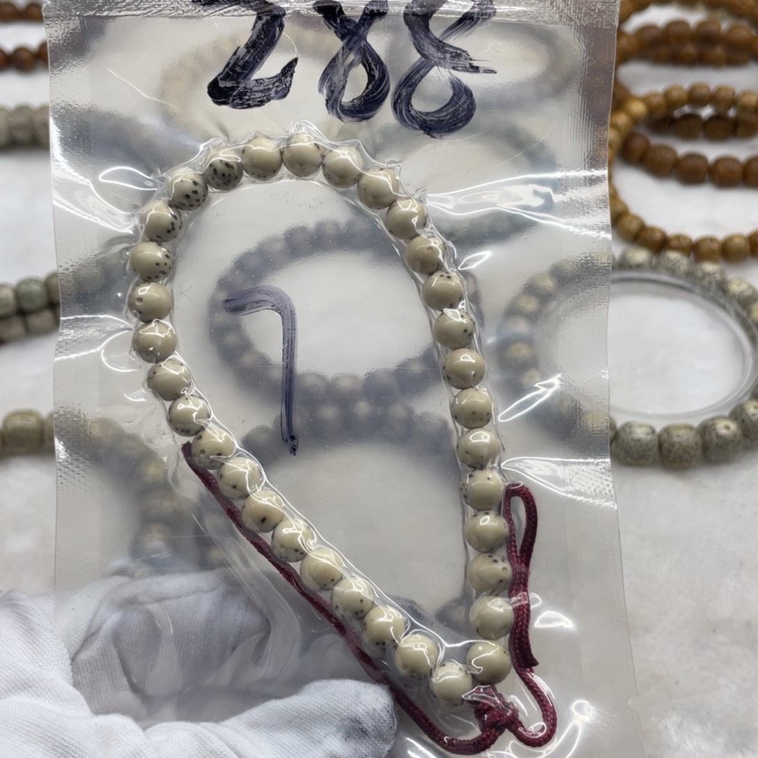 吊坠星月菩提7圆大留白