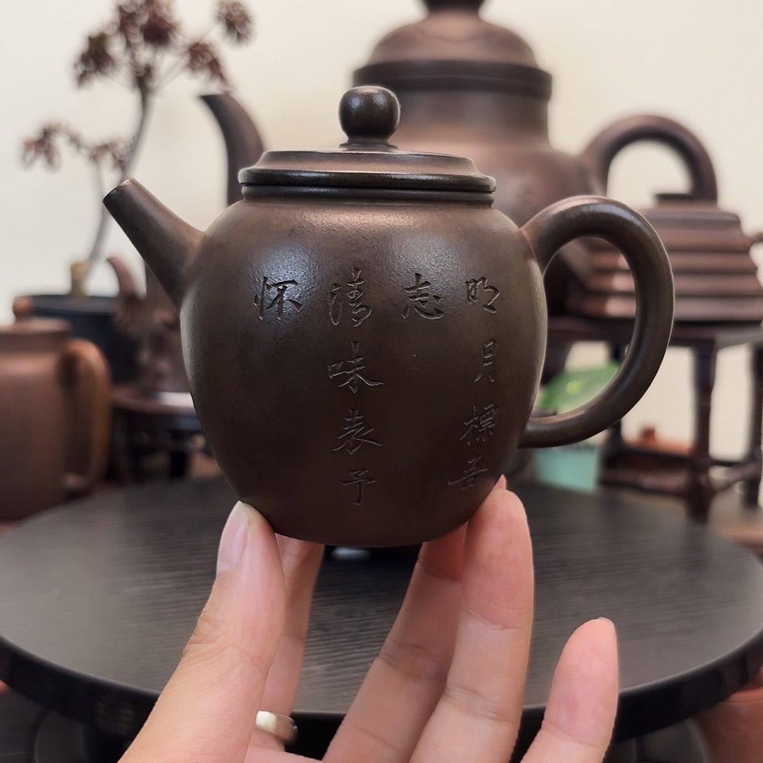 石***君紫砂三水老团泥紫砂壶橄榄壶