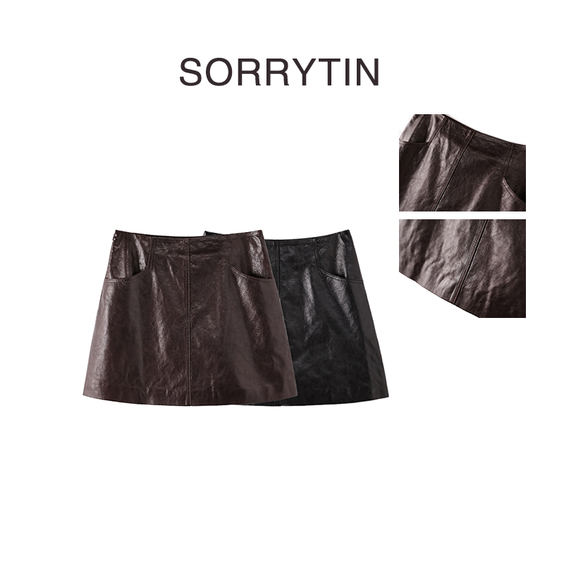 《冷冽美》SORRYTIN 重工冷萃油蜡工艺 西班牙进口小羊皮半身裙