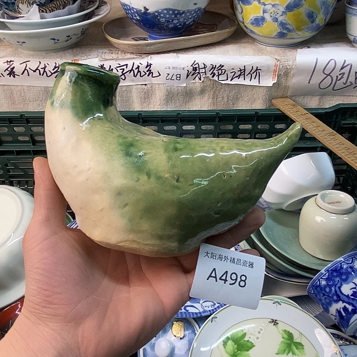 小***英感谢大家一直支持我