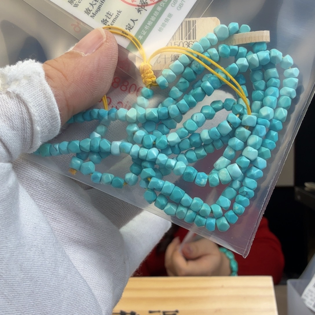 乄***杺绿松石未镶嵌珠宝奇石