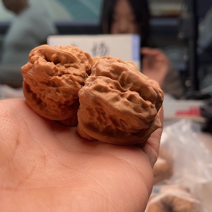 文玩核桃手串哇哇25.8……我就