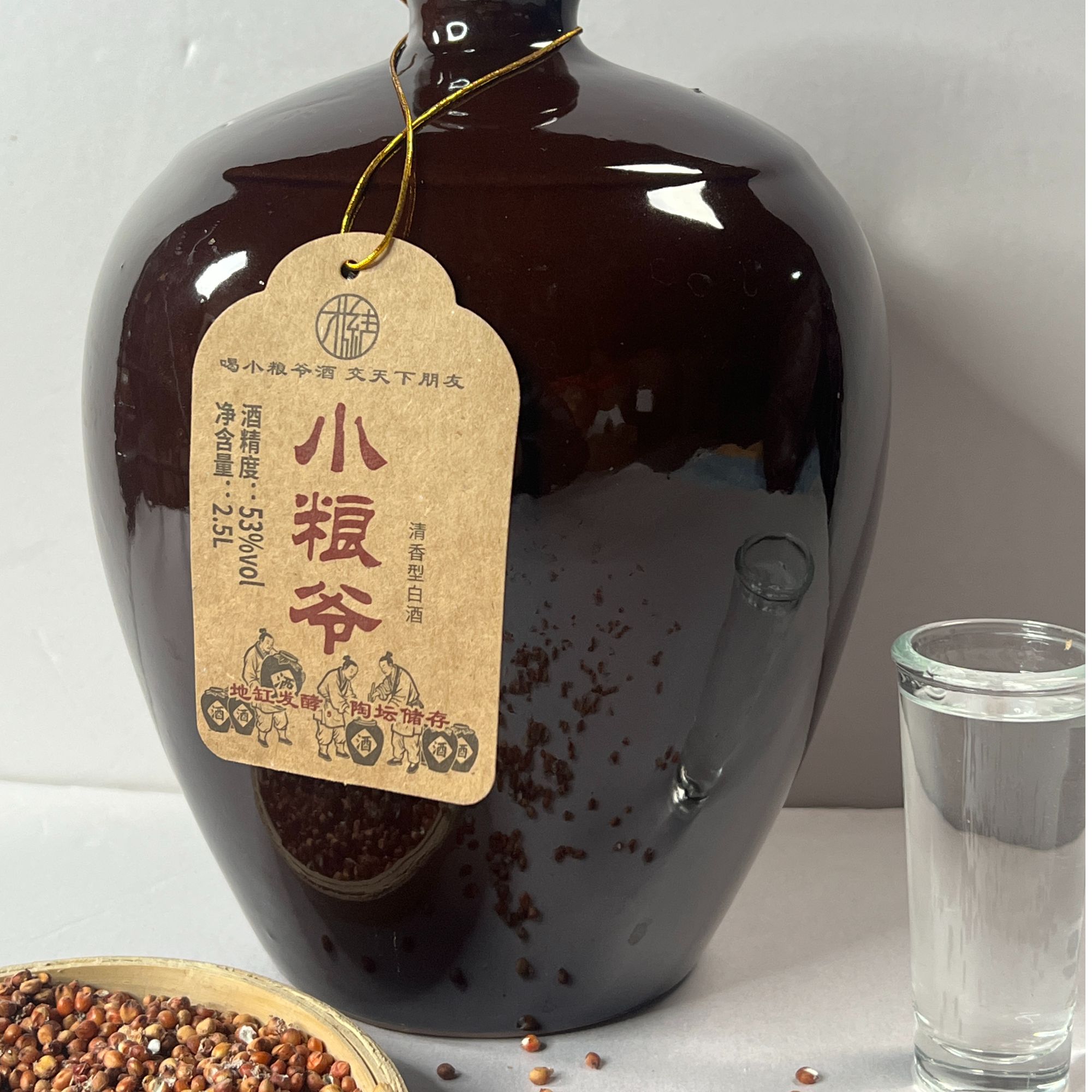 小粮爷窖藏固态大曲发酵纯粮清香型白酒53度2500ml N1053%Vol2500