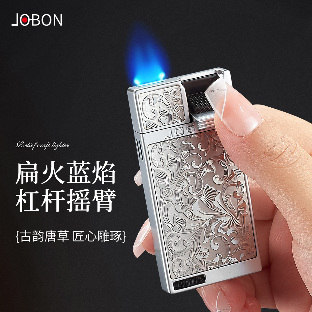 【扁火蓝焰】高档超薄防风打火机充气创意唐草复古高颜值男友礼品