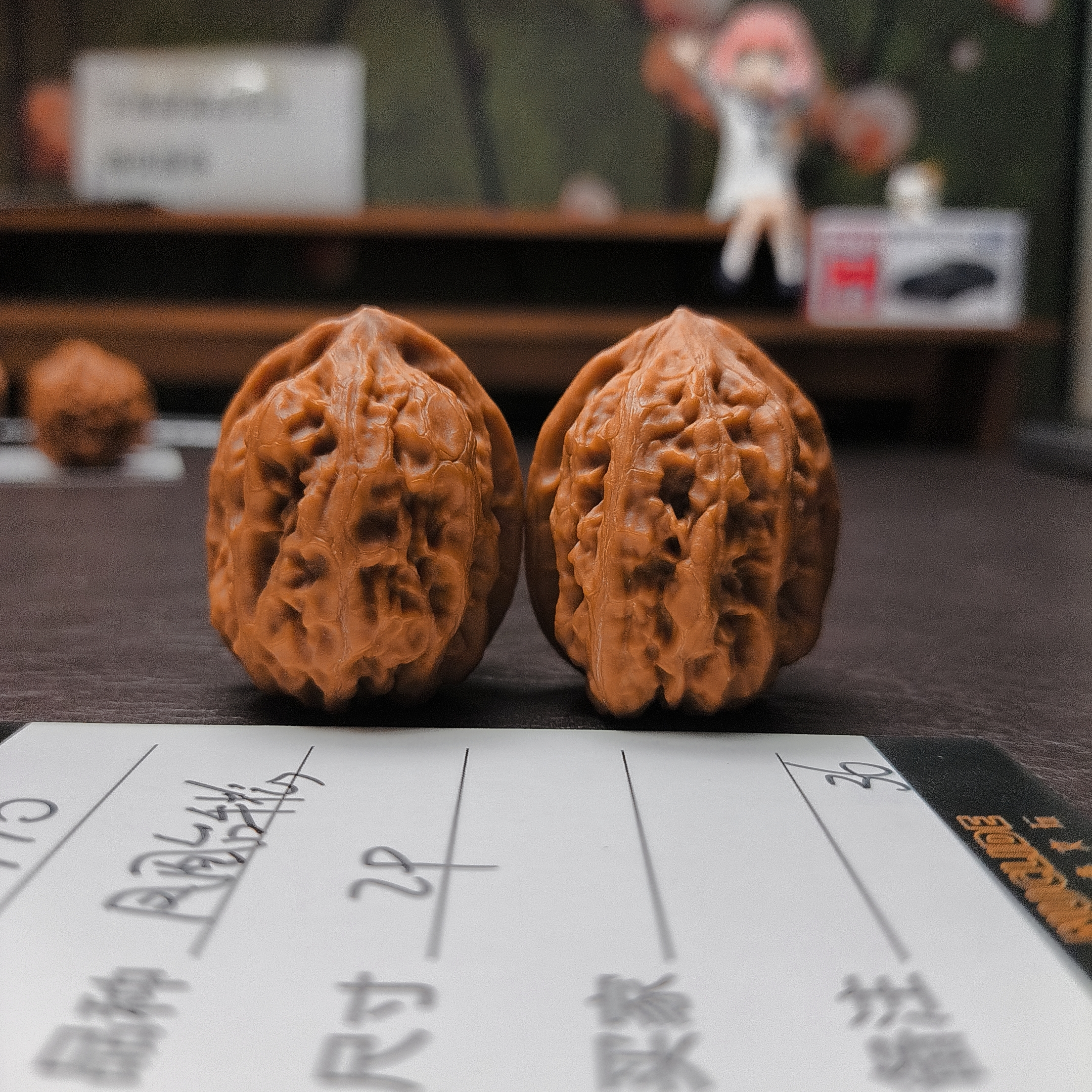 【文玩核桃】凤凰台手捻29（M770）