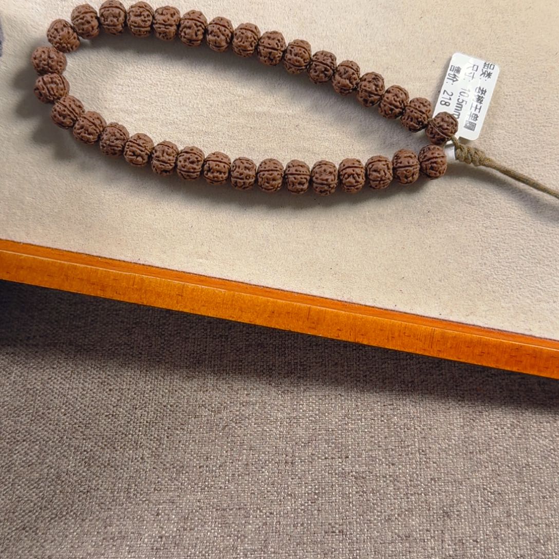 不***字吊坠金刚菩提老树王手持10.3mm