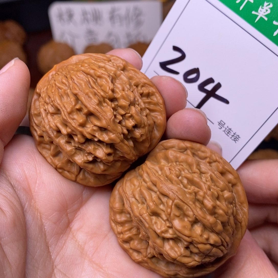 把件文玩核桃204虎头4.2