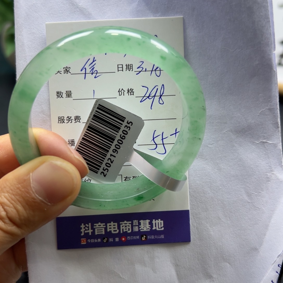 石英质玉未镶嵌手镯你****鸽朱朱55