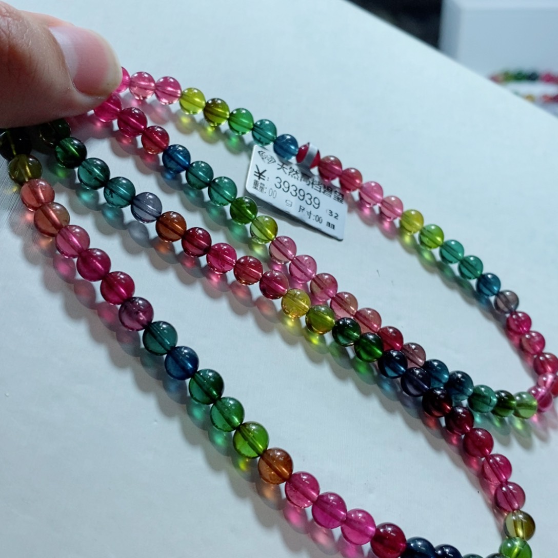 碧玺手链未镶嵌碧玺