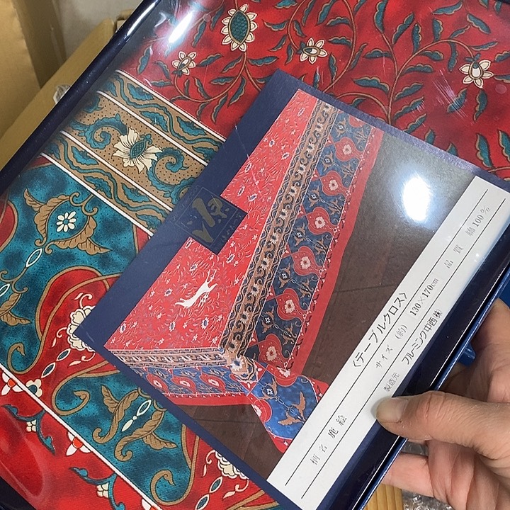 雅舍新货大漂亮h39