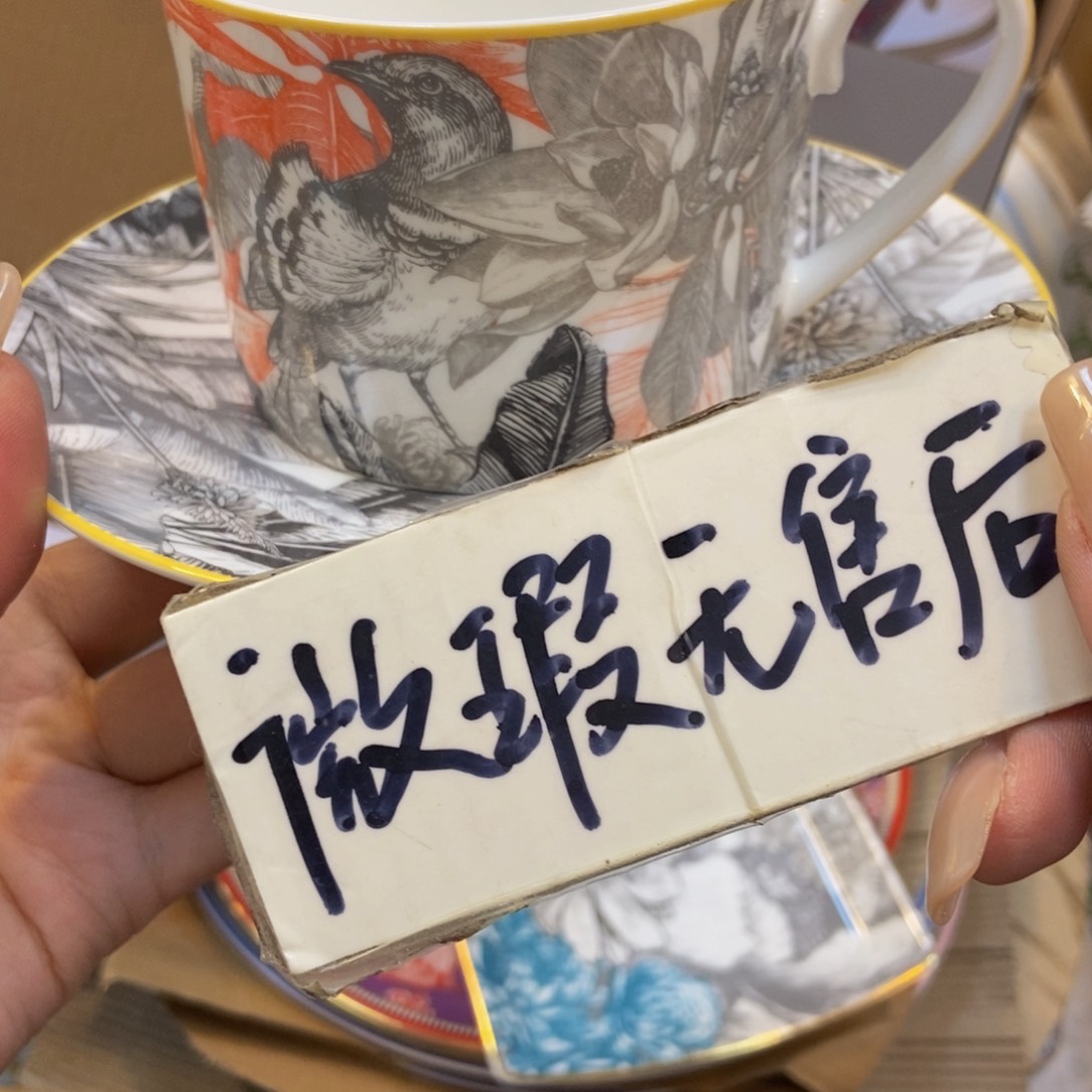 瓷片两单包邮………………………………