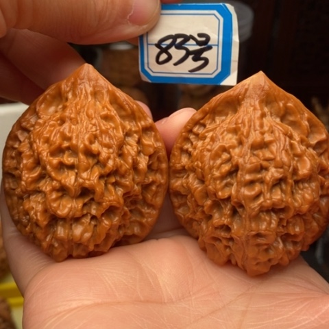 文玩核桃吊坠官帽46.5