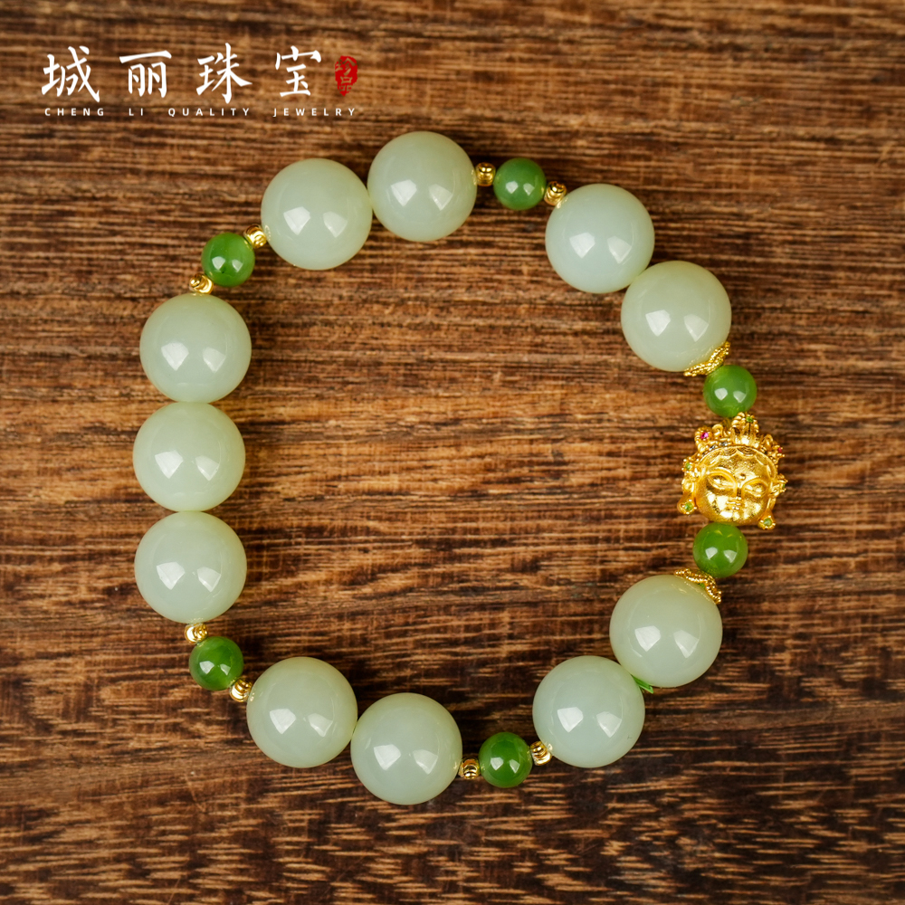 和田玉昆仑练心手串/条（多样性发货）S02ZJH-297-2