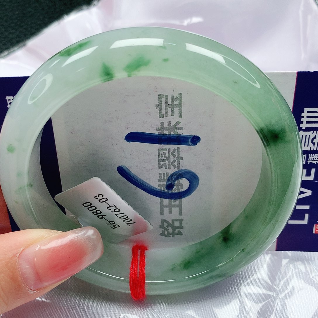 翡翠手镯未镶嵌缅甸天然a货翡翠57