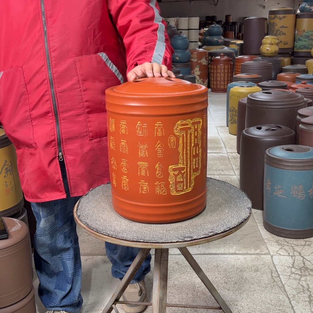 茶叶罐紫砂茶叶罐