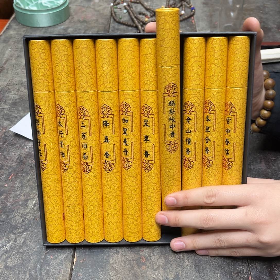 大叶紫檀（黑酸枝木类）