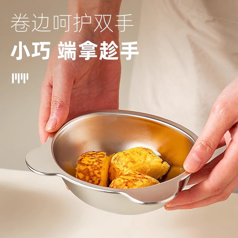 A78-不锈钢316可爱儿童饭碗辅食小碗专用餐具小熊碗家用