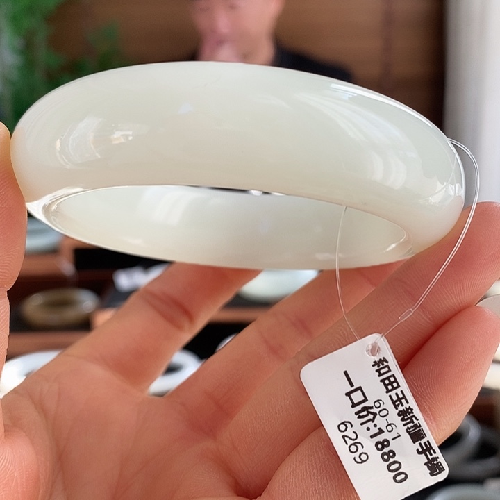 和田玉未镶嵌手镯6269