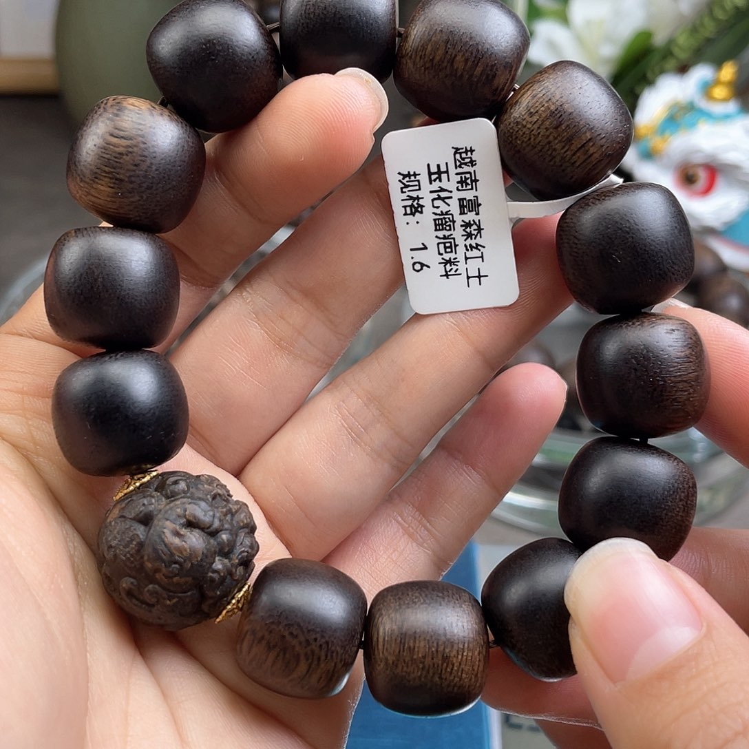 手串沉香越南富森红土玉化瘤疤料1.6