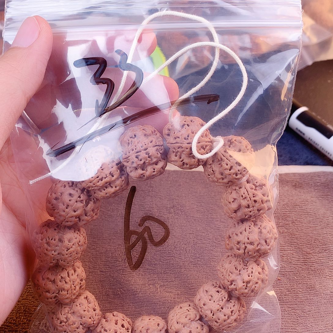 老***饰金刚菩提吊坠33—————