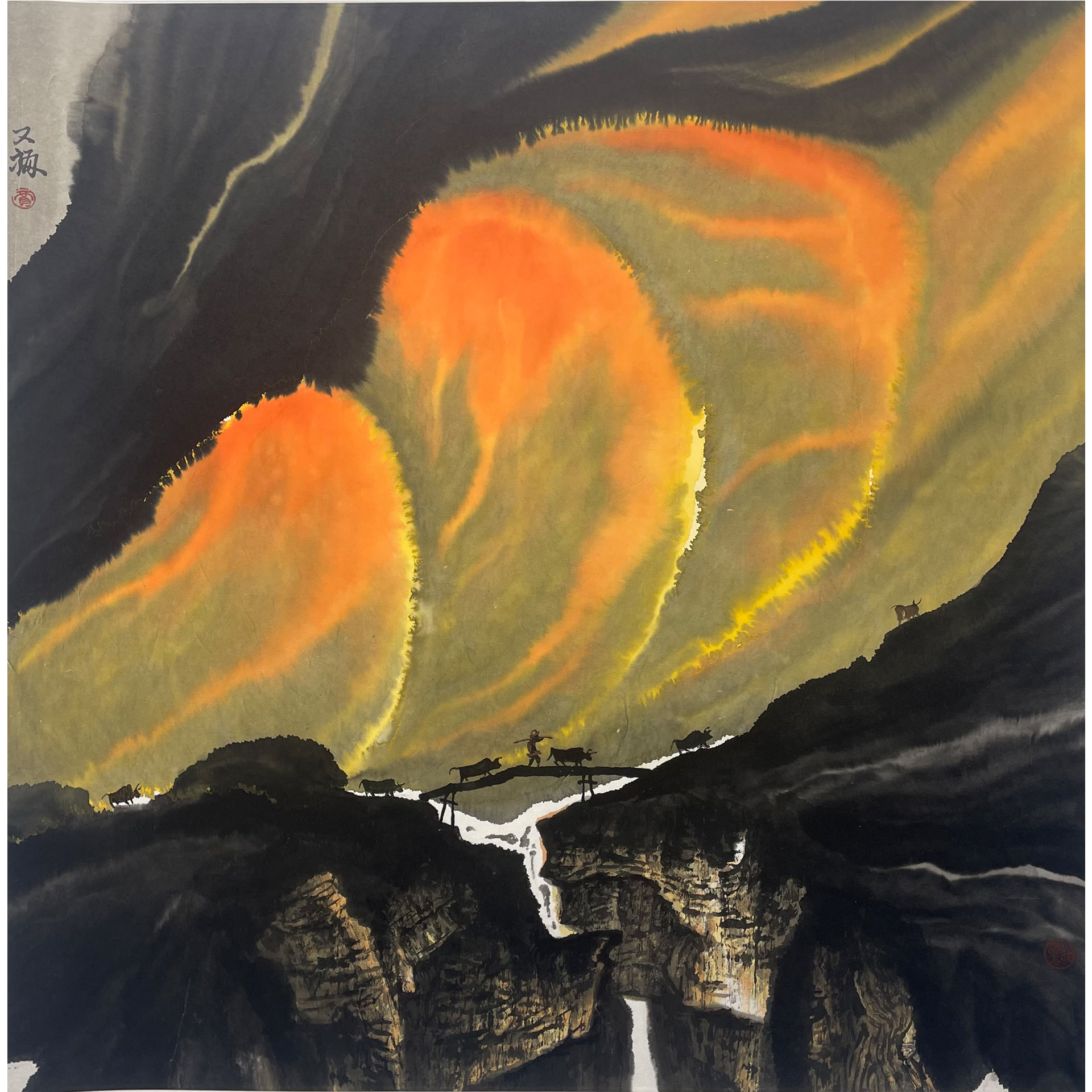 贾又福--霞光云影 68*67.5cm