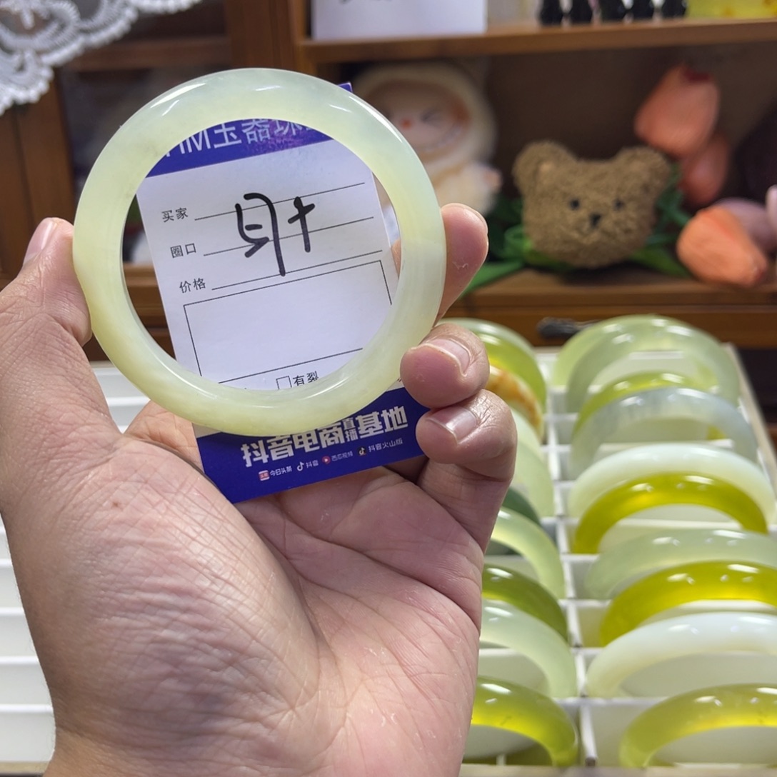 蛇纹石玉未镶嵌手镯285