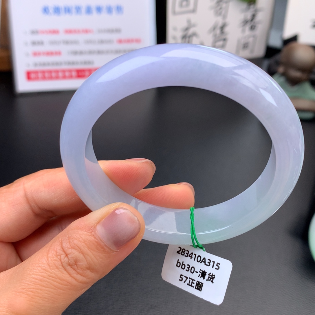 翡翠未镶嵌手镯糯冰起胶紫罗兰无纹裂【强推】