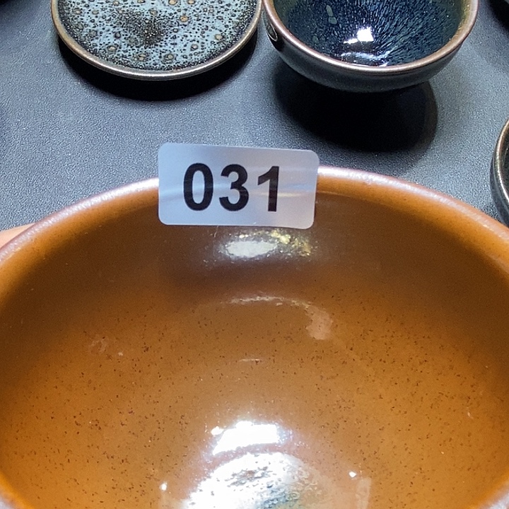 君***水茶盏通天龙窑通天龙窑