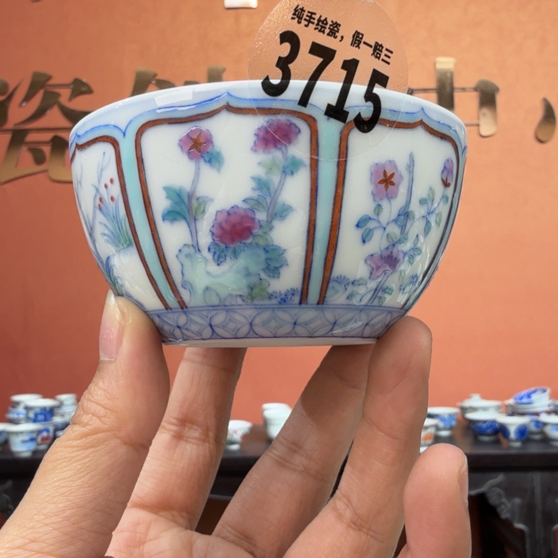 摆件陶吴义松甄选陶瓷3715