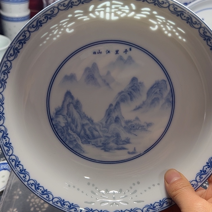 陶青花雕刻8寸福字盘千里江山