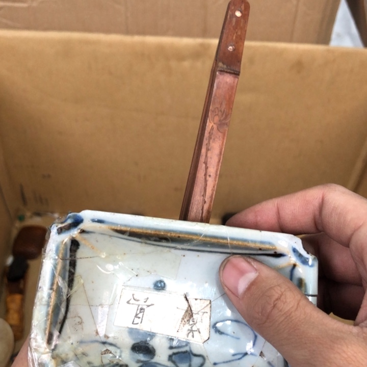 陶瓷孤品单件车里拍