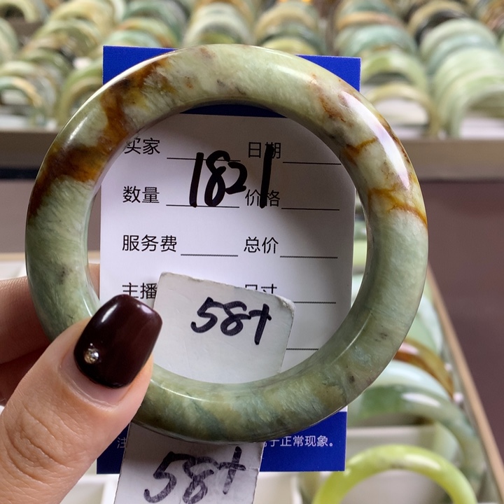 未镶嵌蛇纹石玉手镯1821