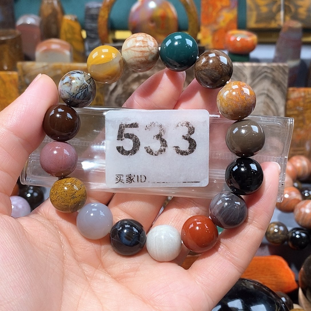 硅化玉天然北票硅化玉手串未镶嵌天然北票硅化玉手串