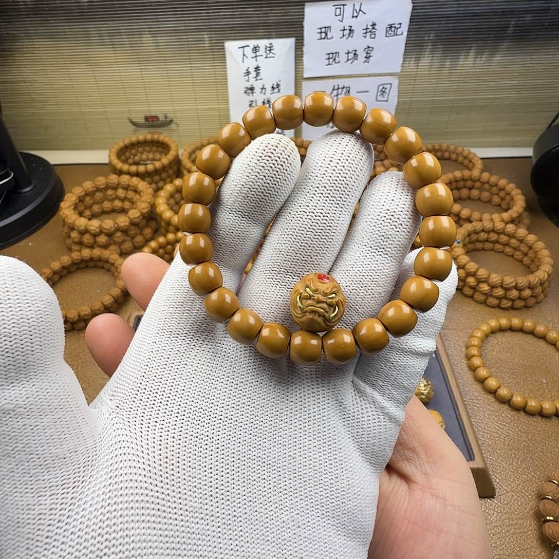 手串猴头核桃直切➕单株