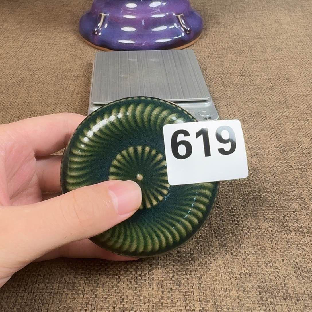 老***六瓷片瓷片888888888888888