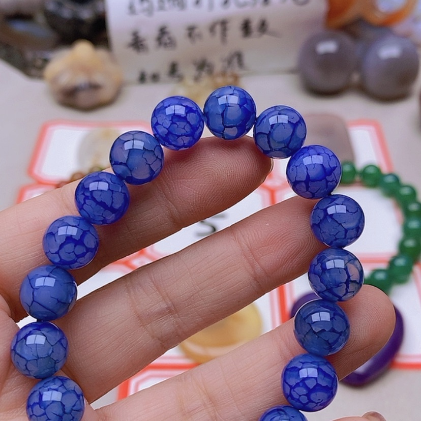 【闪购商品】未镶嵌玛瑙/玉髓珠宝半成品悠**b