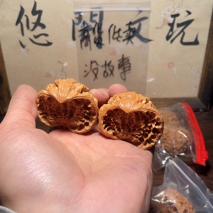 打好底全品蛇头，精配，喜欢拍