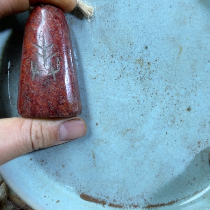 陶其他1111111111111111