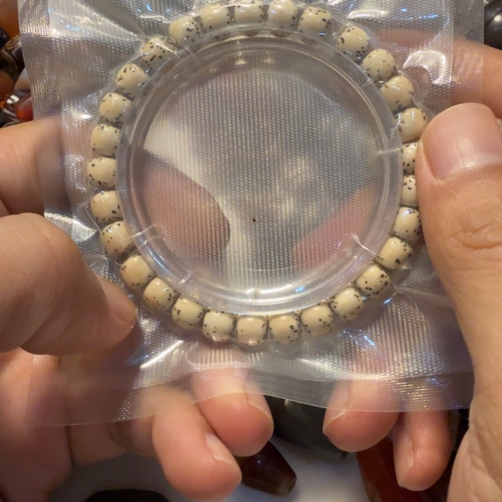 星月菩提吊坠0768